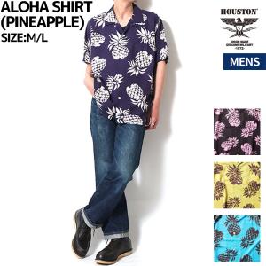 STUSSY（ステューシー） シャツ 半袖 メンズ Falcon(stussy shirt