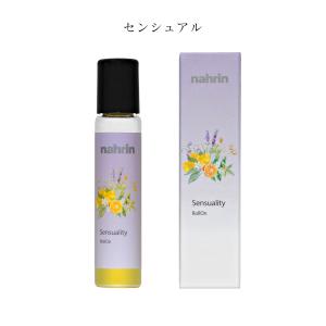ナリン nahrin ロールオン ハーブオイル...の詳細画像2