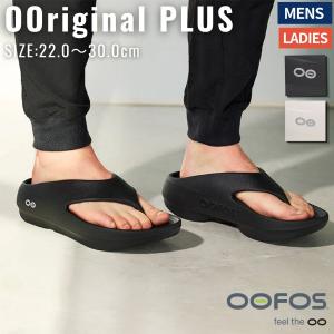 【新品未使用】ウーフォス OOFOS ooriginal ファッション リカバリーサンダル ブラック 27cm OOFOS（ウーフォス） リカバリーサンダル メンズ レディース ウー