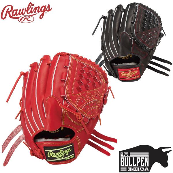 ローリングス Rawlings HOH PRO EXCEL プロエクセル 軟式用グラブ 投手用 一般...