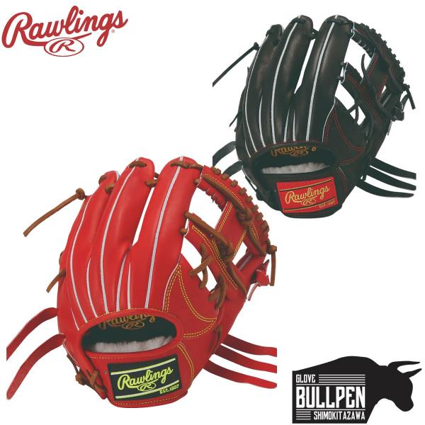 ローリングス Rawlings HOH PRO EXCEL プロエクセル 軟式用グラブ 内野手用 1...