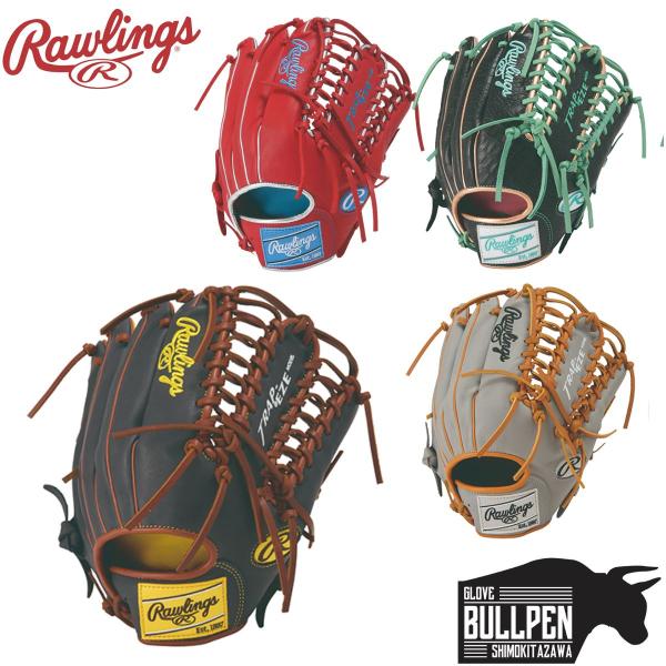 ローリングス Rawlings HOH MLB COLOR SYNC 軟式用グラブ オールラウンド用...