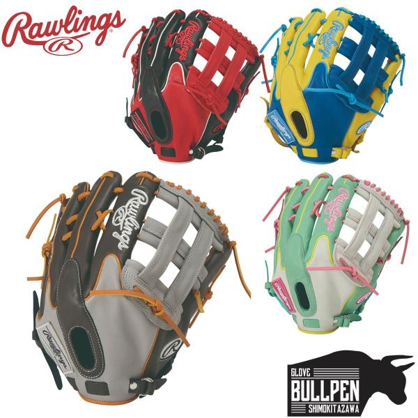 ローリングス Rawlings HOH MLB COLOR SYNC 軟式用グラブ 外野手用 一般 ...
