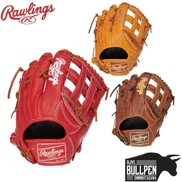 ローリングス Rawlings HOH RETRO STAMP レトロスタンプ 軟式用グラブ 外野手...