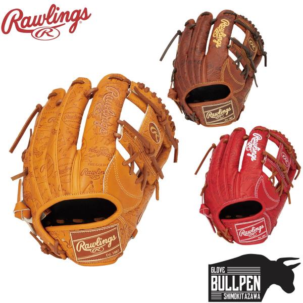 ローリングス Rawlings HOH RETRO STAMP レトロスタンプ 軟式用グラブ 内野手...