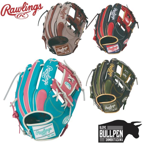 ローリングス Rawlings HYPER TECH COLOR SYNC N62 ハイパーテック ...