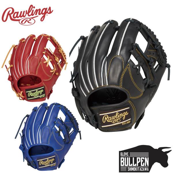 ローリングス Rawlings HYPER TECH R2G ハイパーテック 軟式用グラブ 内野手用...
