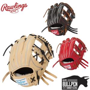 Rawlings（ローリングス） 野球 グローブ 軟式 内野用 グラブ サイズ