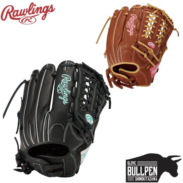 ローリングス Rawlings HYPER TECH R2G ハイパーテック ソフトボール用グラブ ...