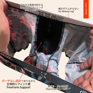 ポーチレス仕様 ボクサーパンツ 尿ジミ対策 メ...の詳細画像5