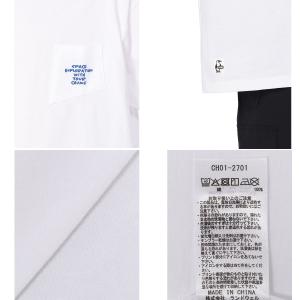チャムス CHUMS Space Booby ...の詳細画像4