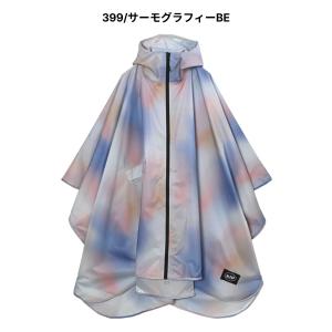 キウ Kiu キウレインポンチョ 2ND K4...の詳細画像1
