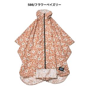 キウ Kiu キウレインポンチョ 2ND K4...の詳細画像2