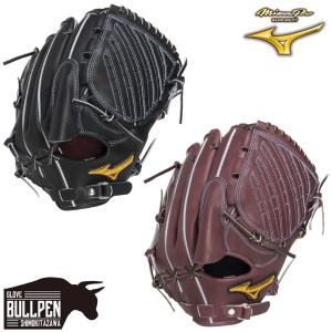 MIZUNO（ミズノ） グローバルエリート ∞インフィニティNEO 硬式用