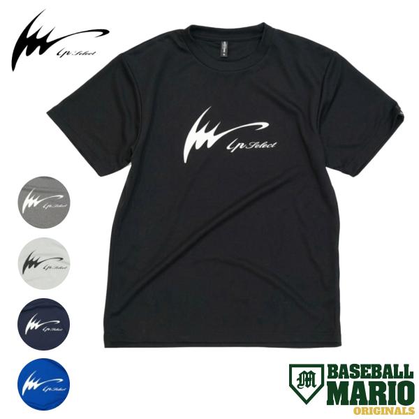 アイピーセレクト ip select  ipセレクト 限定 マリオオリジナルTシャツ 半袖 クルーネ...