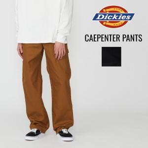 Dickies（ディッキーズ） 【送料無料】 【Sランク】アウトレット 返品