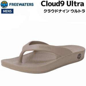 フリーウォータース Freewaters Cloud9 Ultra クラウドナイン ウルトラ メンズ カジュアル アウトドア トングサンダル サンダル FW26-UO-008の商品画像