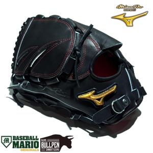 MIZUNO（ミズノ） 軟式用ミズノプロCRAFTED Edition 宮城型 サイズ11