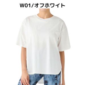 スリア suria ビビトップ レディース ホ...の詳細画像1