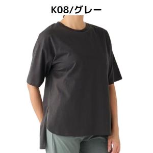 スリア suria ビビトップ レディース ホ...の詳細画像3