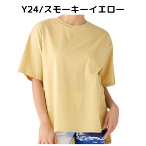 スリア suria ビビトップ レディース ホ...の詳細画像5