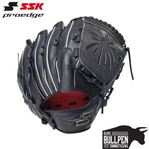 SSK proedge 軟式グローブ　内野用 proedge 野球 グローブ 軟式 SSK プロエッジ 軟式グローブ グラブ 軟式