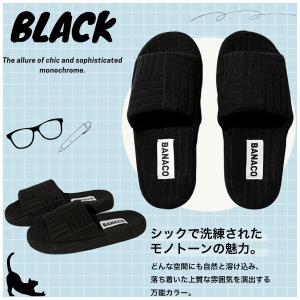 バナコ BANACO VIVID TERRY ...の詳細画像1