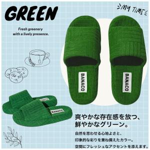 バナコ BANACO VIVID TERRY ...の詳細画像3