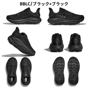 ホカ HOKA CLIFTON 10 クリフト...の詳細画像1