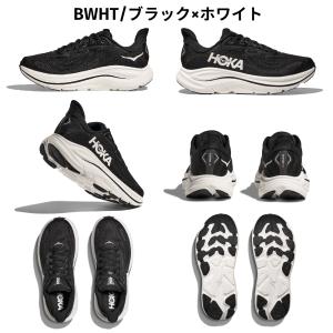 ホカ HOKA CLIFTON 10 クリフト...の詳細画像2
