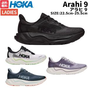 HOKA ONEONE（ホカ オネオネ） ホカ オネオネ ランニングシューズ