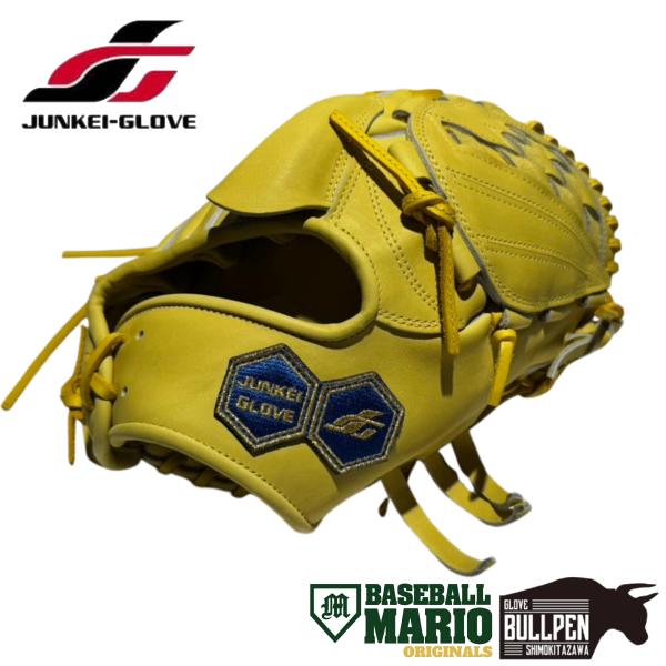 ジュンケイグラブ JUNKEI-GLOVE マリオオリジナル 硬式用グラブ 投手用 JG-111型 ...