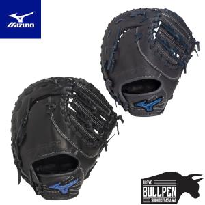 Rawlings（ローリングス） 野球 軟式用 ファーストミット 一塁手用