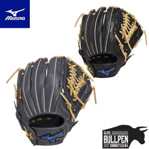 プロエッジ　野球 硬式グローブ 一般　大人　左投げ　グラブ　外野　左利き　SSK エスエスケイ（SSK） プロエッジ PROEDGE 硬式用グラブ 外野手用 8L