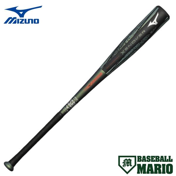 ミズノ MIZUNO BEYONDMAX XENOVER TOP ビヨンドマックス ゼノバー トップ...