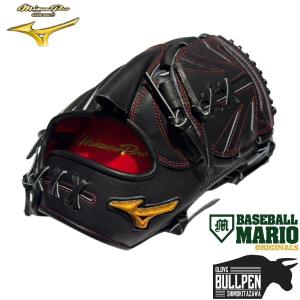 MIZUNO（ミズノ） 1AJGH99151 09X 野球 グラブ 硬式用 ミズノプロ 投手