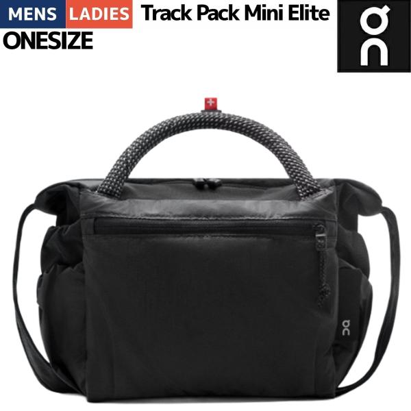 オン On Track Pack Mini Elite トラックパック ミニ エリート ユニセックス...