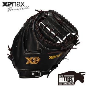 ローリングス 軟式内野手用グラブ オーダーセレクト MLBモデル オジースミス rig（リグ） ローリングス Rawlings HOH MLB復刻シリーズ 軟式用グラブ