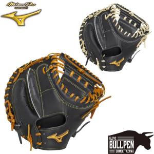 Mizuno Pro ミズノプロ 硬式 號 キャッチャーミット B-D型 SAKEBI 捕手