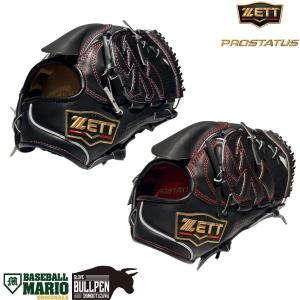 ウイルソン/ウィルソン Wilson 超限定MLBウイルソン A2000 硬式外野手
