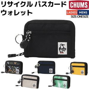 チャムス CHUMS Recycle Pass Card Wallet リサイクル パスカード ウォレット ユニセックスk ウォレット 財布 小銭入れ パスケース 小物 アクセサリー CH60-4065