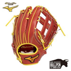 Mizuno Pro ミズノ mizuno pro 軟式 勝色Collection 野球・ソフト