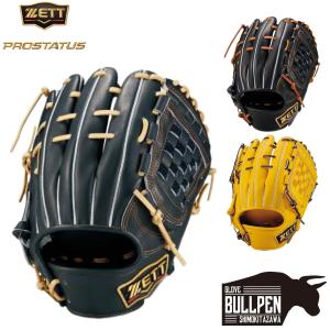 Wilson（ウイルソン） ウィルソン オールラウンド用グローブ 軟式 ユニ