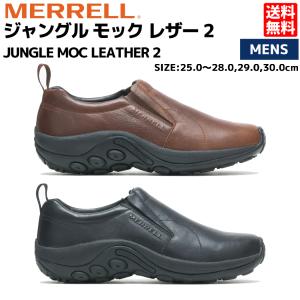 MERRELL（メレル） スニーカー メンズ ジャングル モック レザー 2