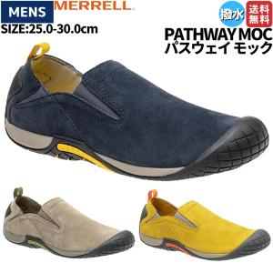 メレル MERRELL PATHWAY MOC パスウェイ モック メンズ 撥水 レザー オールシーズン シューズ スニーカー M575519 M66329 M66337｜mario