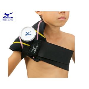 ザムスト 野球 少年野球 ZAMST ジュニア アイシングセット (サポーター