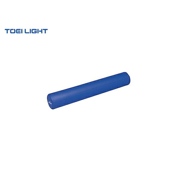トーエイライト TOEI LIGHT ストレッチローラー900 フィットネス ストレッチ 補助