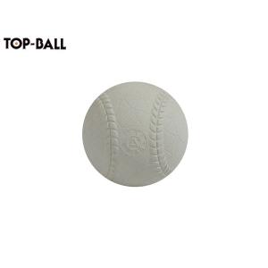 トップボール TOP-BALL 軟式用練習球 A号球(1個売り) 野球 軟式 練習球 スリケン A号球