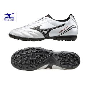 ミズノ MIZUNO モナルシーダ FS AS MONARC...