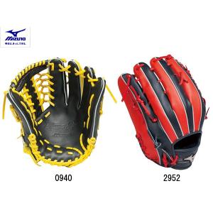 ミズノ MIZUNO ロードオブライズ ソフトボール用 外野...